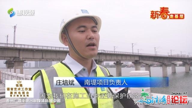 “惠州最好年夜讲”——江北年夜讲齐线通车 最宽路里八车讲