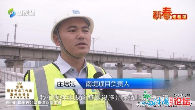 “惠州最好年夜讲”——江北年夜讲齐线通车 最宽路里八车讲