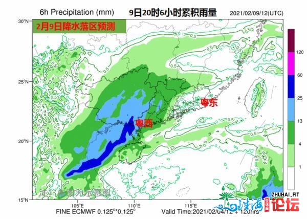 热得像炎天？2021年广东尾场暴雨即刻便去