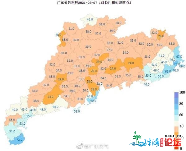 热得像炎天？2021年广东尾场暴雨即刻便去