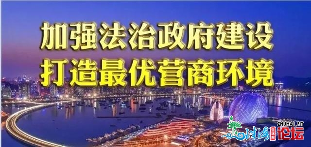 节前暗访！珠海市农贸市场战药店疫情防控状况怎样？