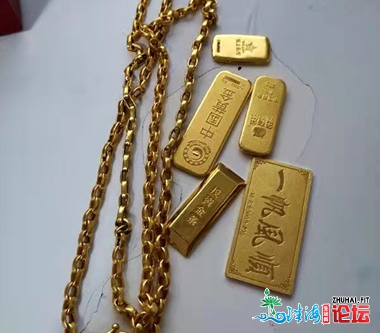 广州两脚黄金收受接管价-2.jpg