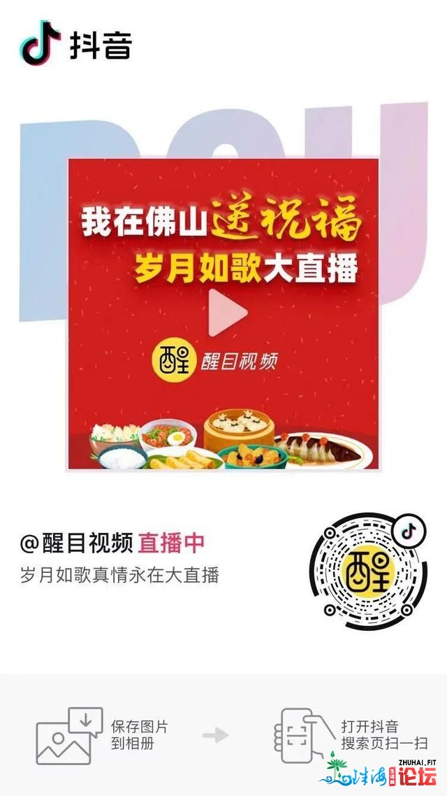 三十年前，他们如许过秋节！那份独属佛隐士的回想，请...