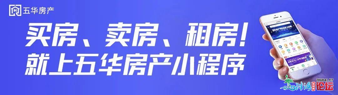 广东一女子收了条伴侣圈，成果被拘留5天...