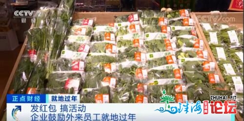 深圳！深圳！1800万人当场过年！足足是客岁一倍！天下最...