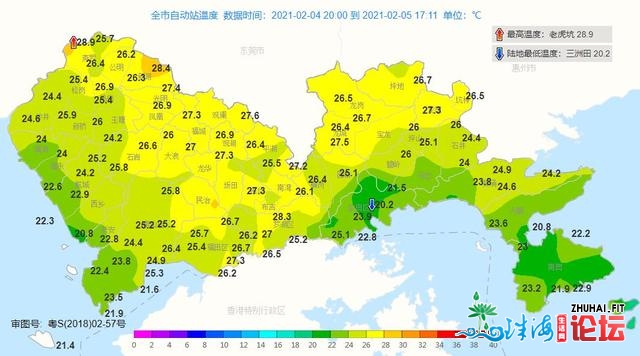 赶紧洗刷刷！2021年深圳第一场年夜雨9日到