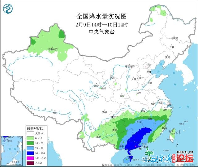 广东部分年夜暴雨，华北特涝带已消逝！威望预告：祸建浙...