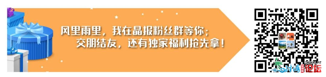 特旱！火险“红警”！深圳好久好久没下雨了……