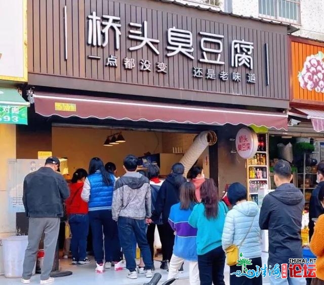 列队N小时！老是大家人，珠海那7家店到底多好吃-3.jpg