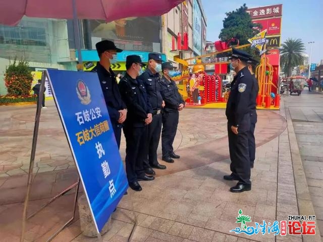 秋节我正在岗！那个假期，石岐警圆如许过-12.jpg