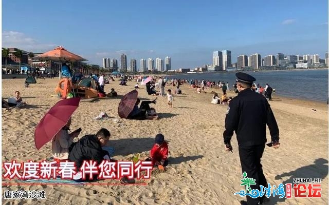 安然守视 情温牛年 | 珠海各景面那一抹“警色”-3.jpg