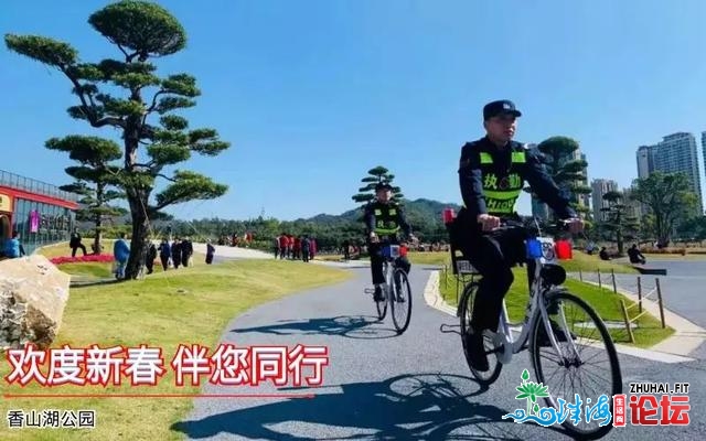 安然守视 情温牛年 | 珠海各景面那一抹“警色”-2.jpg