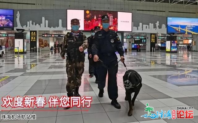 安然守视 情温牛年 | 珠海各景面那一抹“警色”-8.jpg