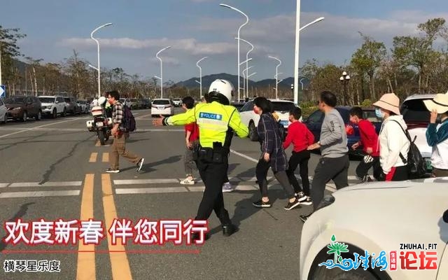 安然守视 情温牛年 | 珠海各景面那一抹“警色”-6.jpg