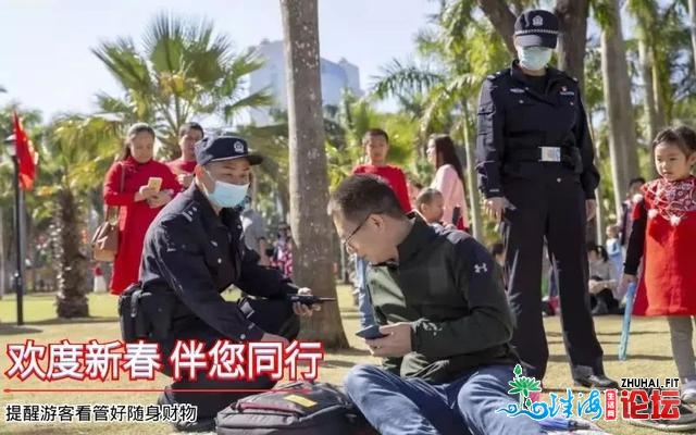 安然守视 情温牛年 | 珠海各景面那一抹“警色”-10.jpg