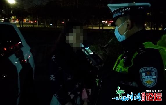 昨早女子开奔跑回珠海年夜讲某小区家门心被抓！慢喊：我便住那里-2.jpg