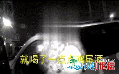 昨早女子开奔跑回珠海年夜讲某小区家门心被抓！慢喊：我便住那里-3.jpg