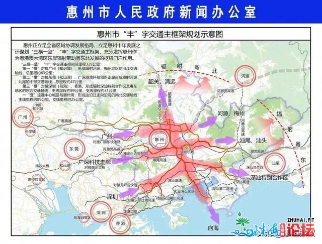 去了！1号公路惠州湾下速最新停顿！估计2023年建成