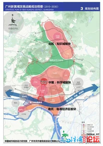 亲历者报告：半年工夫我正在广州黄埔购2套屋子，值没有值得？