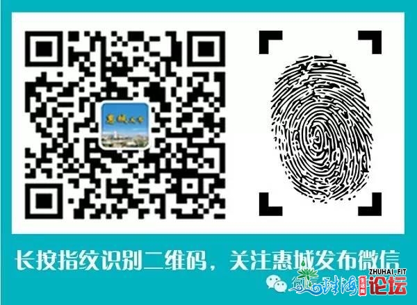 惠乡旅游市场人气鼓鼓飙降！秋节7天欢迎旅客82.8万