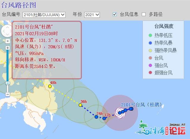 本年第一号台风已天生！它带去的大要是…回北天…