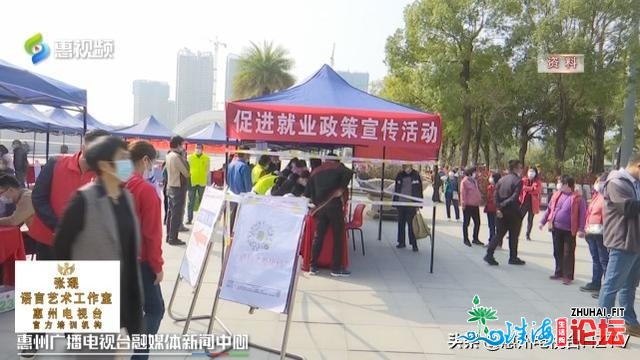 惠州主动构造同天务工职员返惠返岗