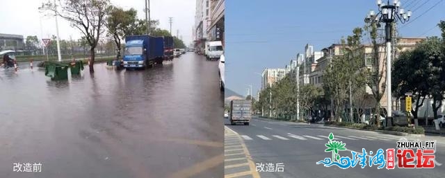 变了！珠海那条路让人欣喜-5.jpg