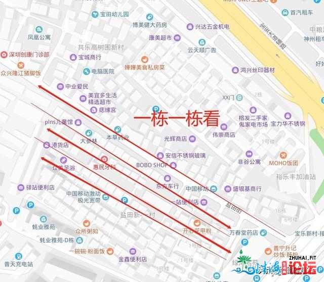 深圳怎样租到最自制又适宜的屋子，具体引见-3.jpg