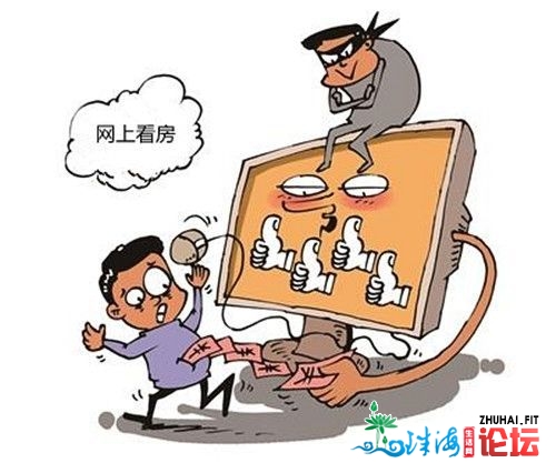 深圳衡宇托管公司劣居衡宇管家:少租公寓便像一把单里剑!