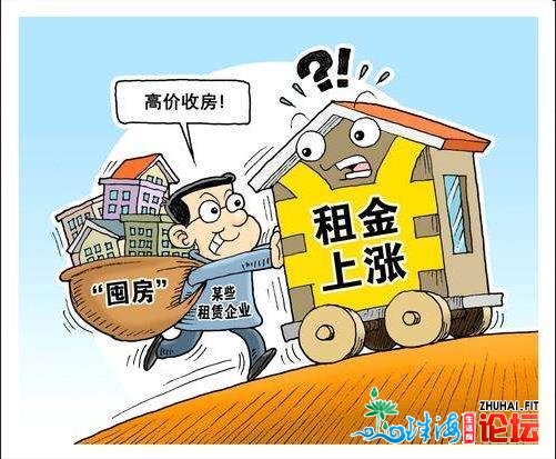 深圳衡宇托管公司劣居衡宇管家:少租公寓便像一把单里剑!