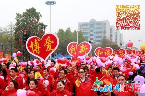 远30°C！中山提早进夏？阳雨形式将上线 | 晨安，中山