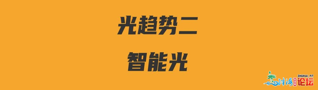 28万㎡，环球家居潮糊口，行将灿烂绽放！（内乱露祸利）-33.jpg