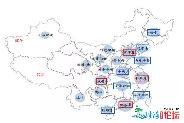 最新计划：中国都会群被分为三个层级，5个都会无望“晋...