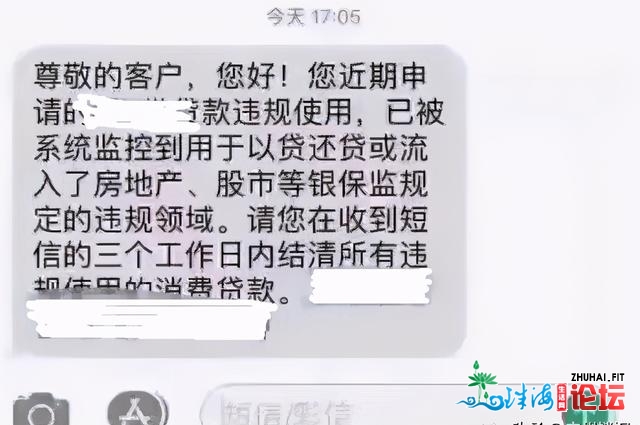 深圳投资客存款炒房遭受3连击，炒个房愈来愈费力了