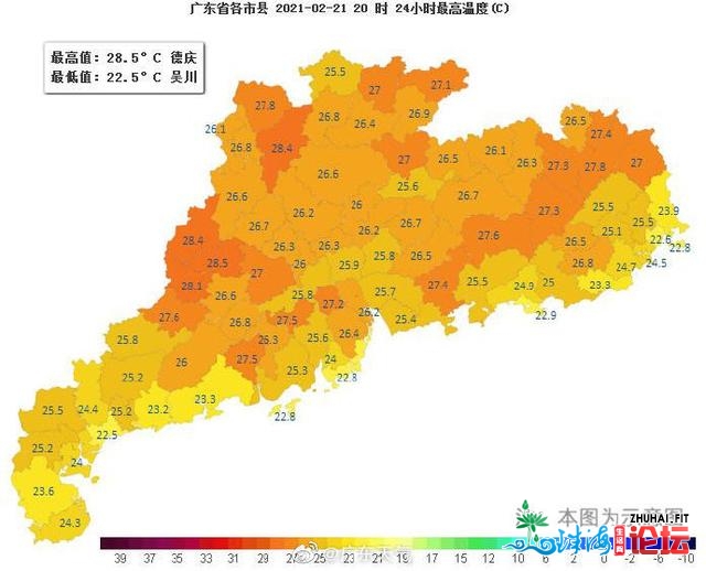 天下多天气鼓鼓温降破汗青极值，借好战广东不妨