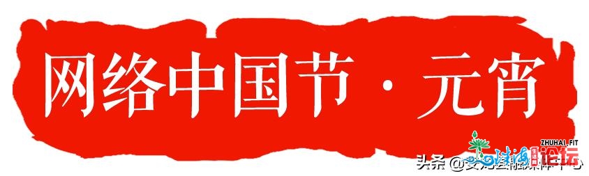 「一防两不断·确保开门白」广东省惠州市工具部扶贫合作事情组到安龙调研对心帮扶事情-3.jpg