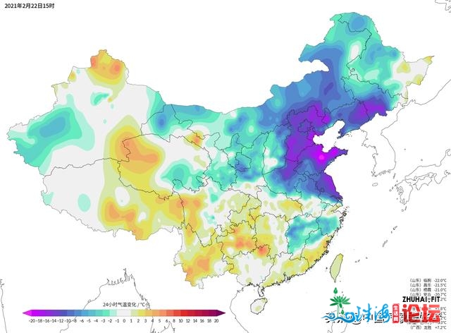 年夜范畴雨雪行将开端，对北方多省是功德！威望预告：广...