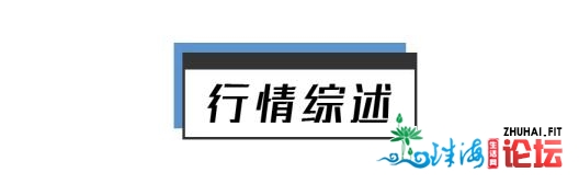 早报 (02.27) | 新三板转板计划正式降天！尾批转板企业最快...