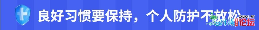 新秋连办雇用会，禅乡开释了哪些新旌旗灯号？