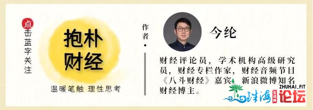 2000仄圆千米不克不及处理2000万人的住房成绩？深圳再引围不雅