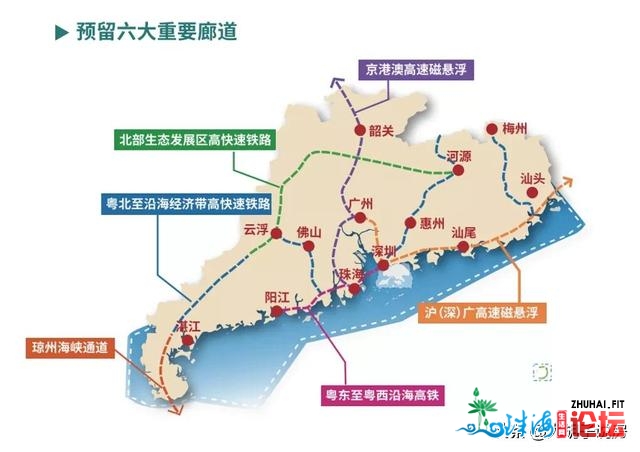 深度解读，广东重磅文件出台，楼市风背标再次明白