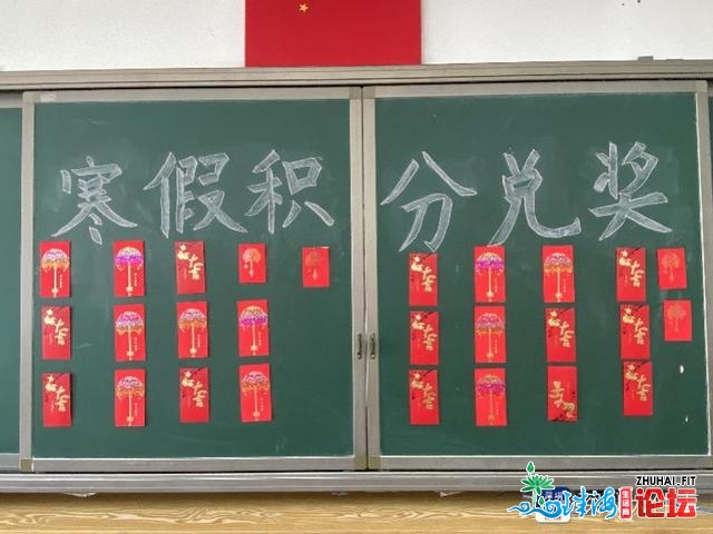 开教刮刮乐，千人建造祸袋……深圳黉舍“花式”开教