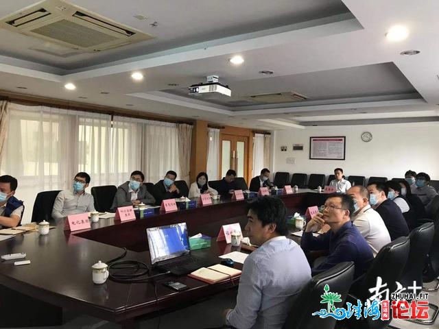 东莞市国资委召开第一季度党务事情座道会