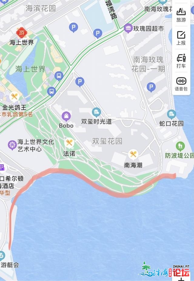 深圳滨海公园禁海钓引市平易近赞扬，乡管：若开放垂钓有宁静隐患-4.jpg