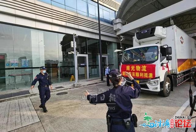 好动静！珠海核酸检测来日诰日起贬价