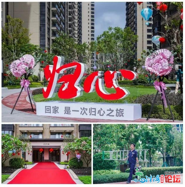 取都会共建美妙！融创广西“百亿”以后，带着更年夜的格...