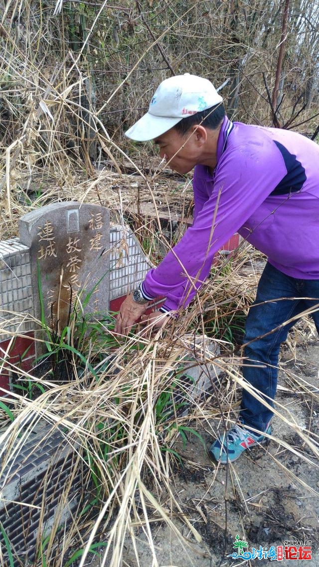 广东佛山籍赴台老兵何鉴祥正在台湾孤单离世，头条觅人盼...