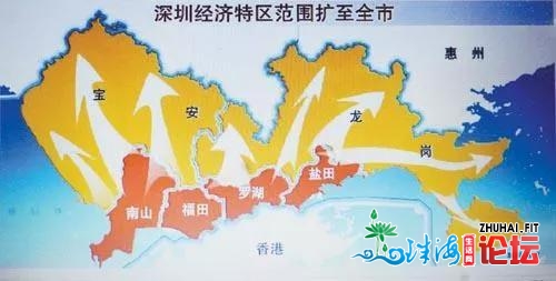 我国市中间背郊区转移曲至被代替的都会:洛阳战深圳