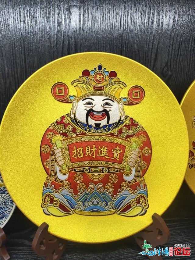 珠海特征工艺品