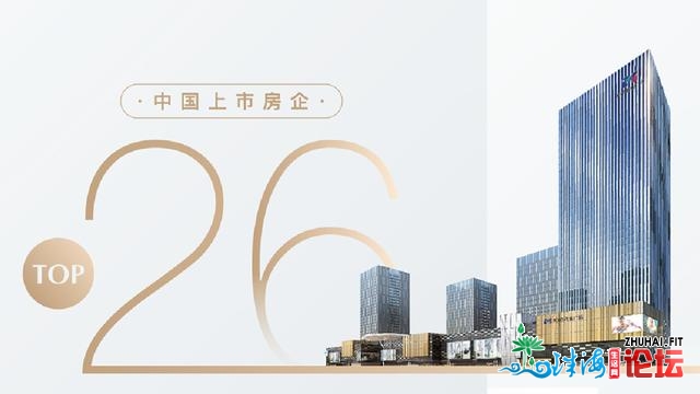 尾暴光！2021年夜良独一下端杂新盘，独家户型图去了